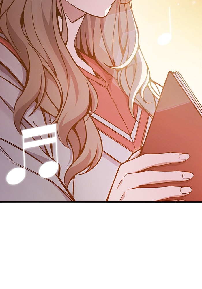 เยาวชนคนคุก - หน้า 149