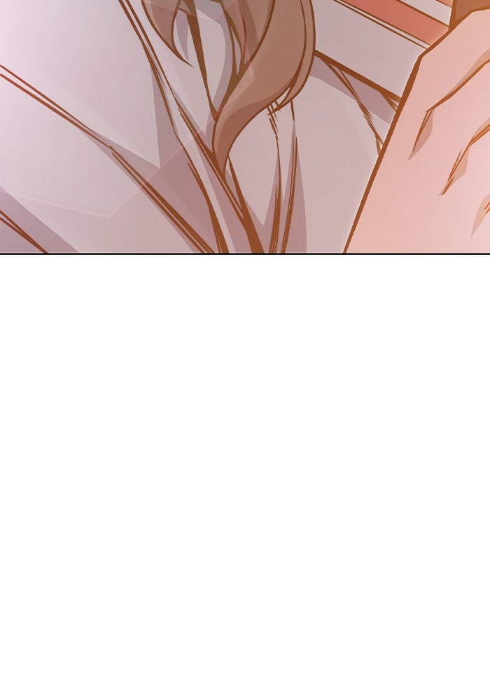 เยาวชนคนคุก - หน้า 152