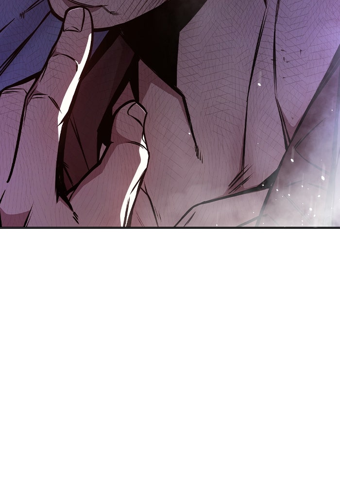 เยาวชนคนคุก - หน้า 87