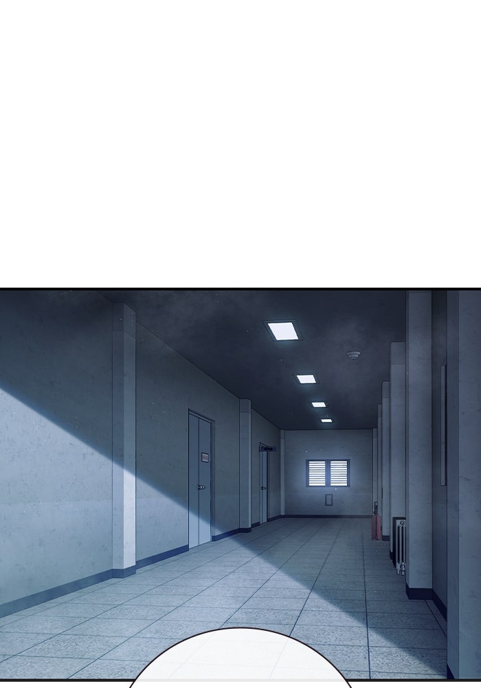 เยาวชนคนคุก - หน้า 119