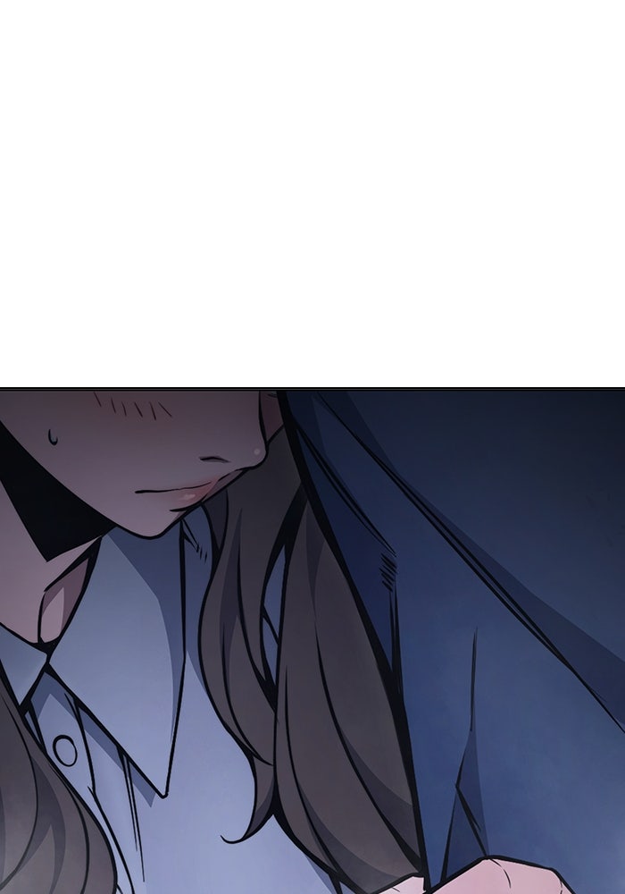 เยาวชนคนคุก - หน้า 153