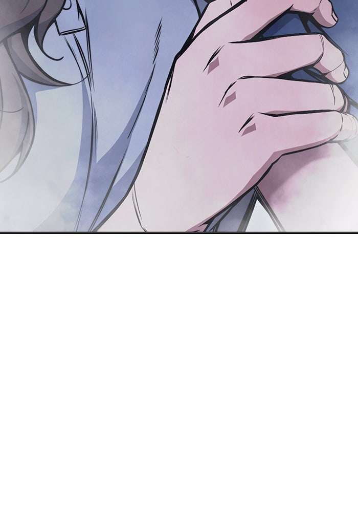 เยาวชนคนคุก - หน้า 154