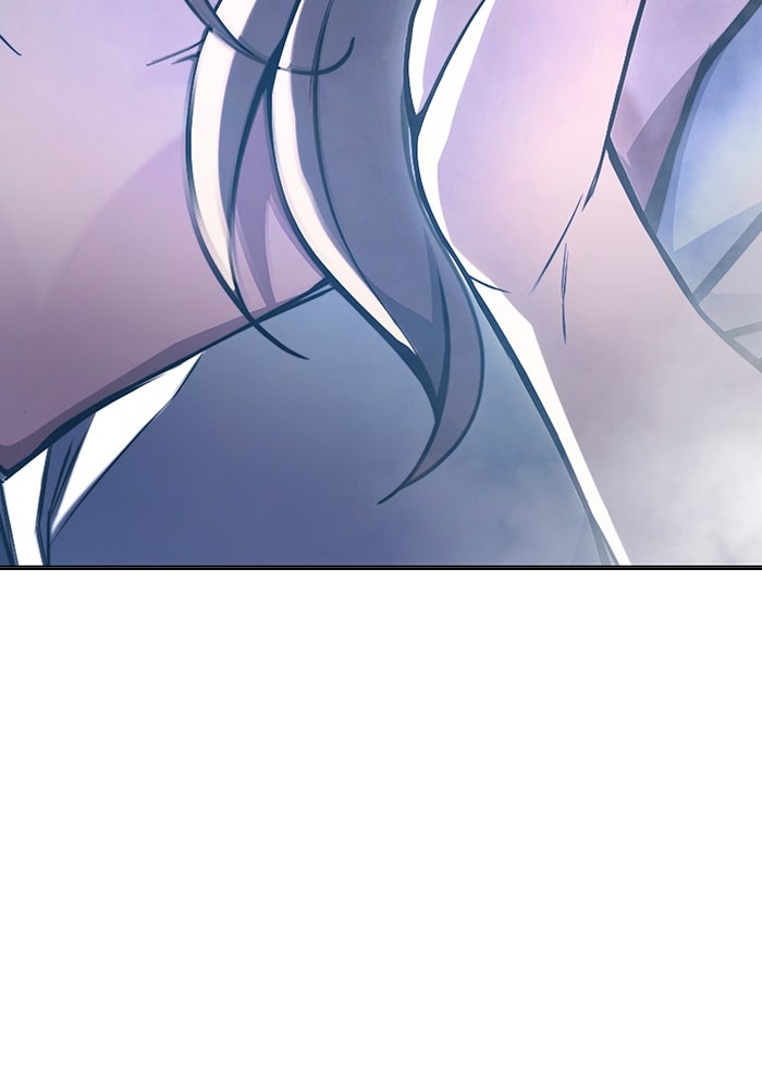 เยาวชนคนคุก - หน้า 46