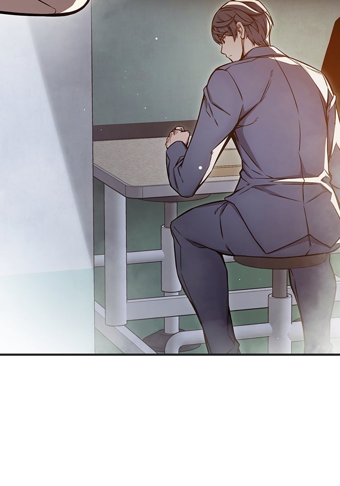 เยาวชนคนคุก - หน้า 76