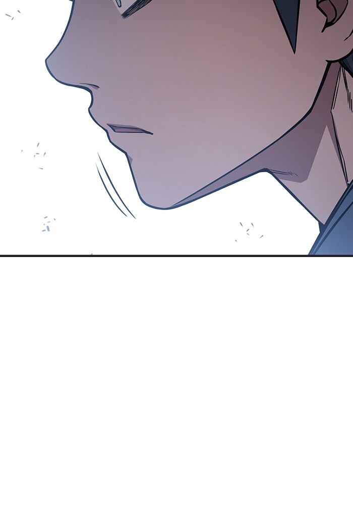 เยาวชนคนคุก - หน้า 82