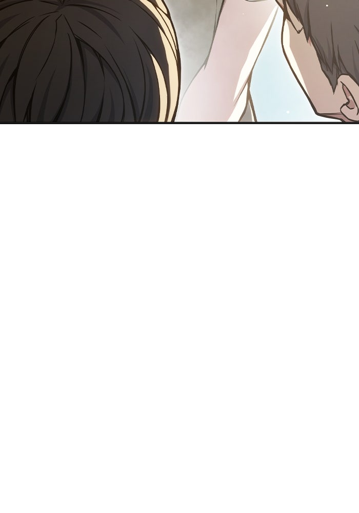 เยาวชนคนคุก - หน้า 87