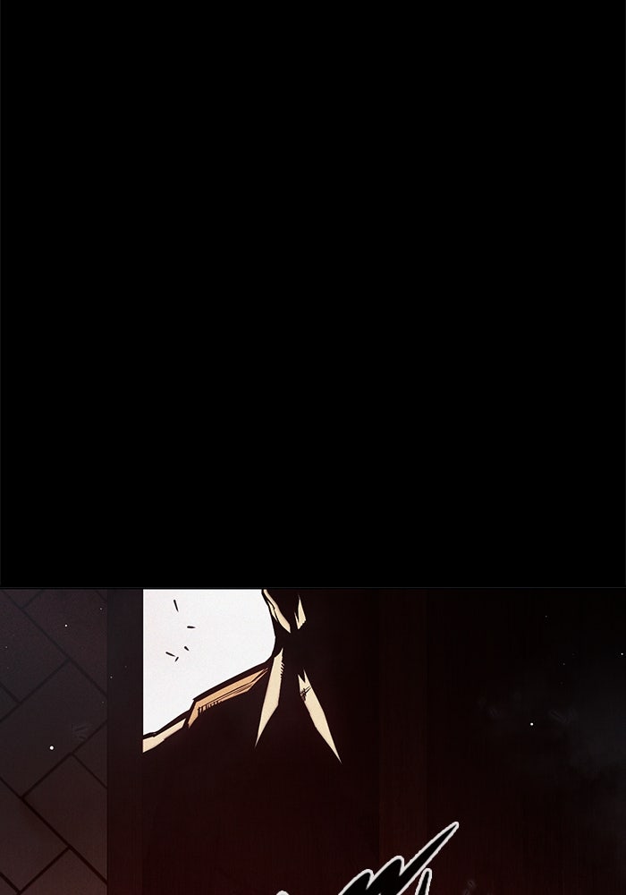 เยาวชนคนคุก - หน้า 17