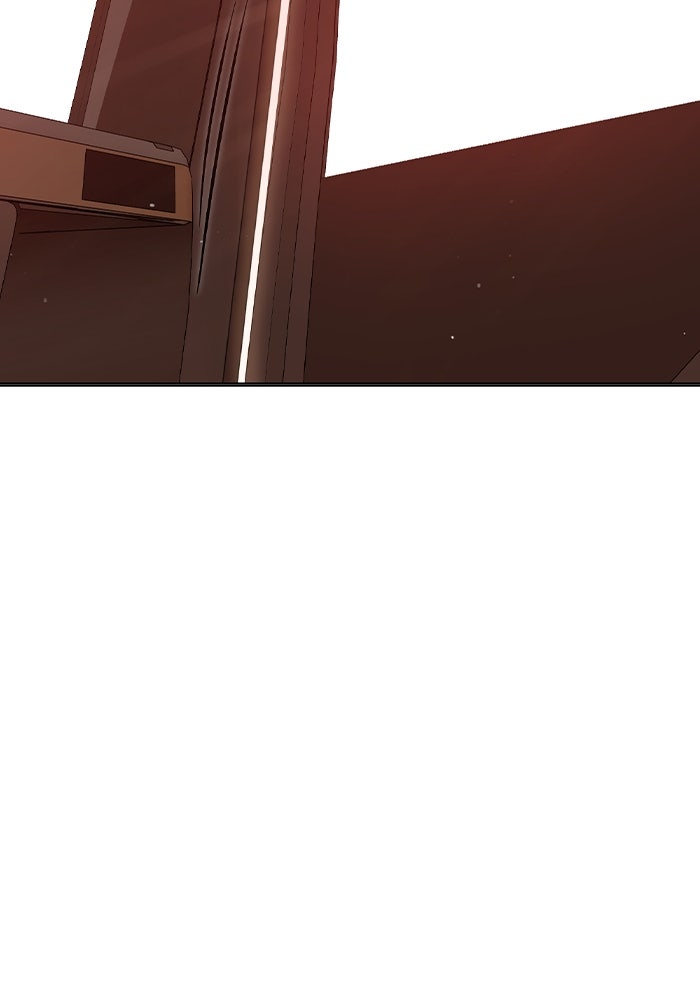 เยาวชนคนคุก - หน้า 173