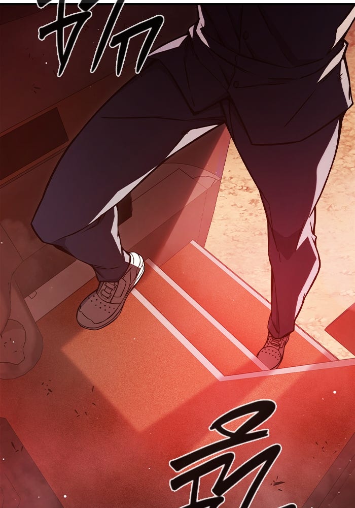 เยาวชนคนคุก - หน้า 176