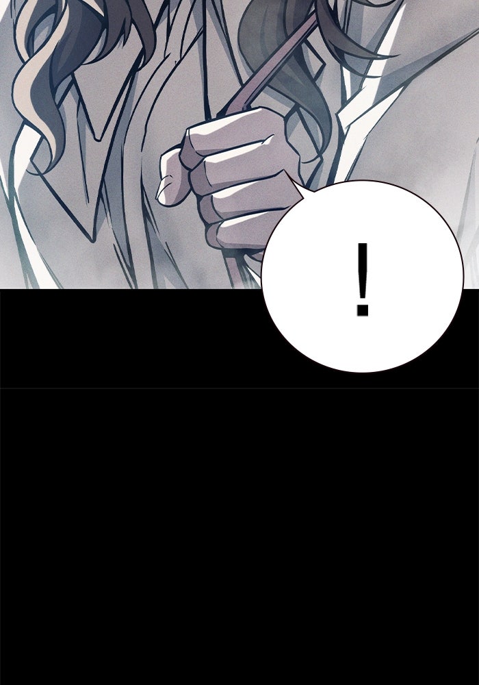 เยาวชนคนคุก - หน้า 119
