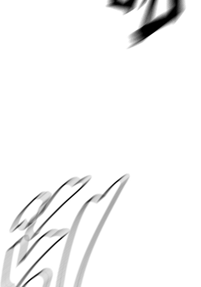 เยาวชนคนคุก - หน้า 137