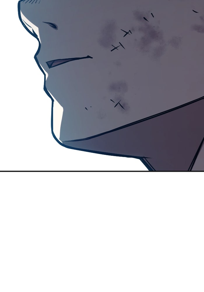เยาวชนคนคุก - หน้า 128