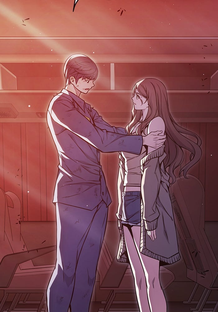 เยาวชนคนคุก - หน้า 144