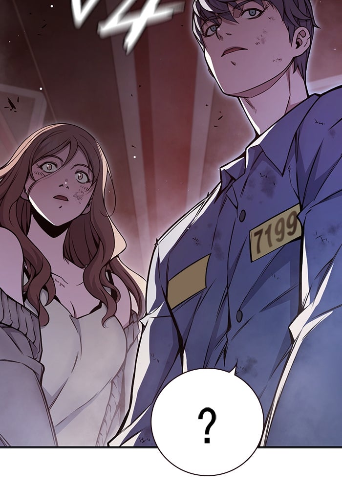 เยาวชนคนคุก - หน้า 172