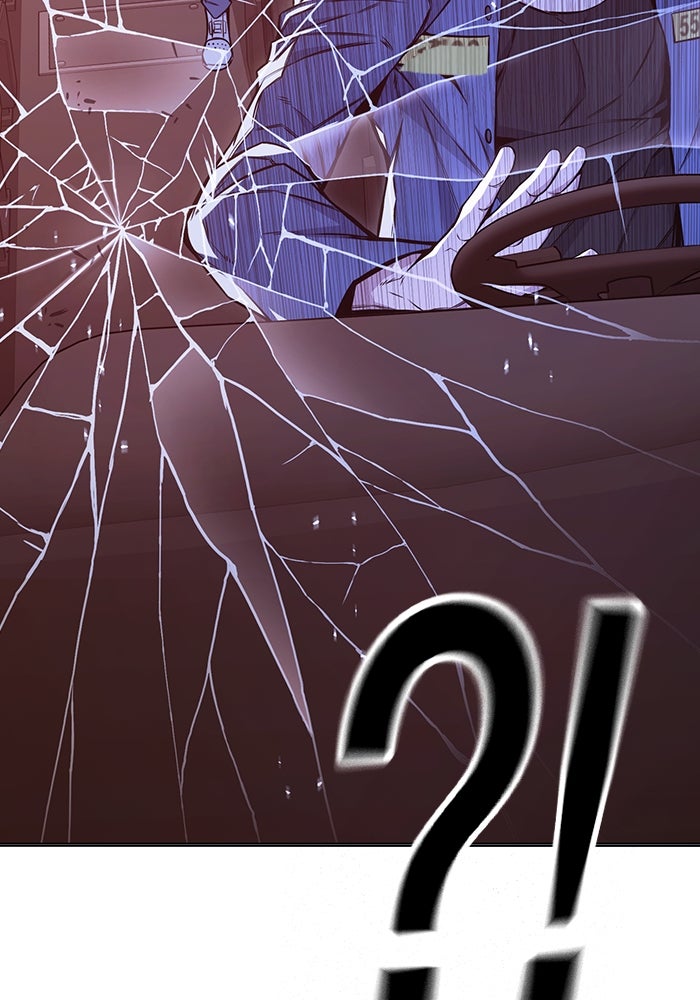 เยาวชนคนคุก - หน้า 176