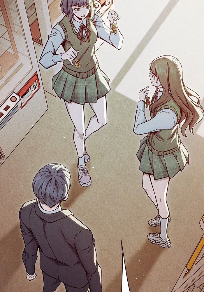 เยาวชนคนคุก - หน้า 105