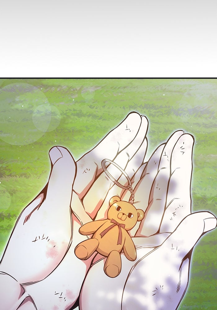 เยาวชนคนคุก - หน้า 121