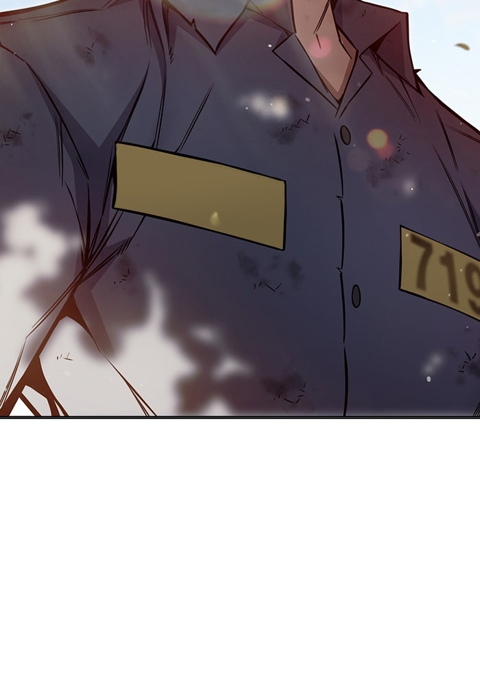 เยาวชนคนคุก - หน้า 139