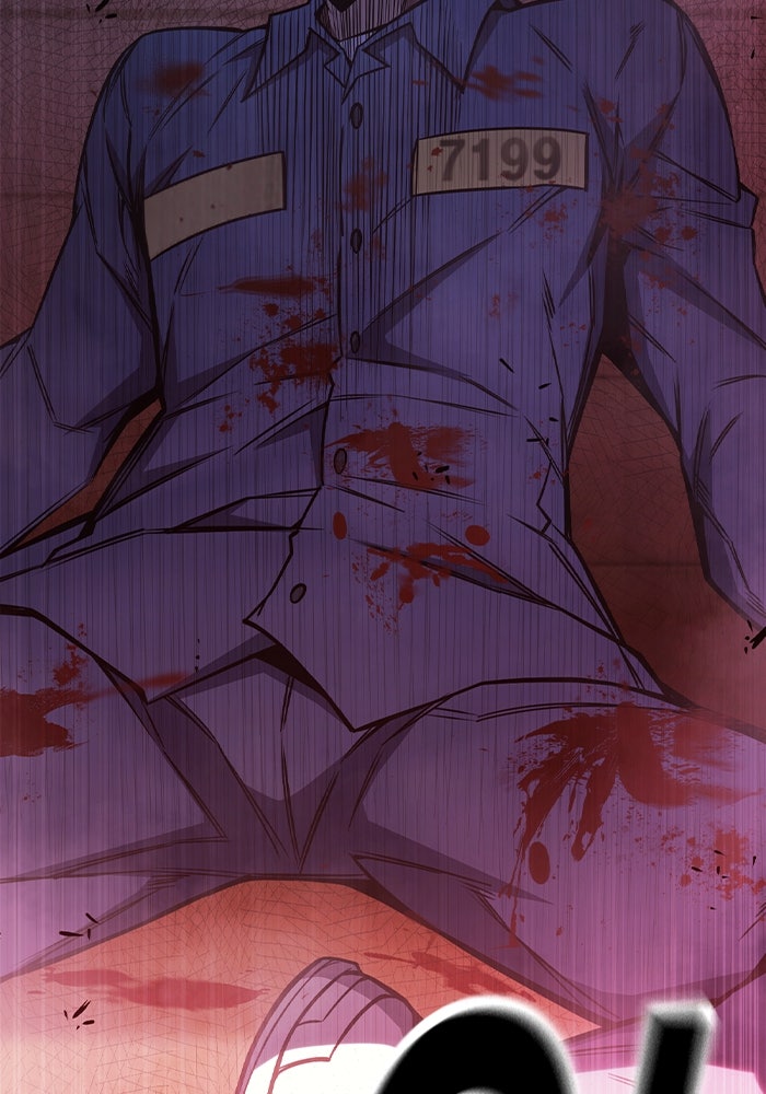 เยาวชนคนคุก - หน้า 163