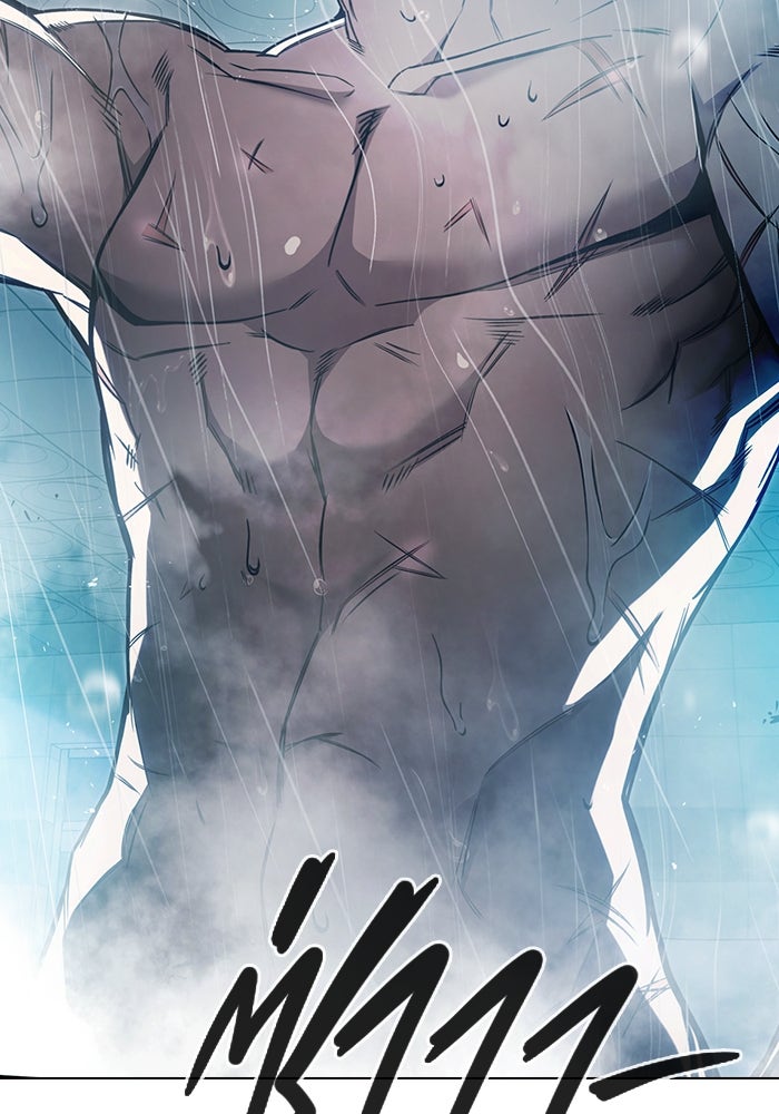 เยาวชนคนคุก - หน้า 125
