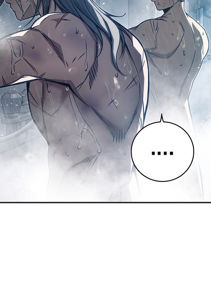 เยาวชนคนคุก - หน้า 129