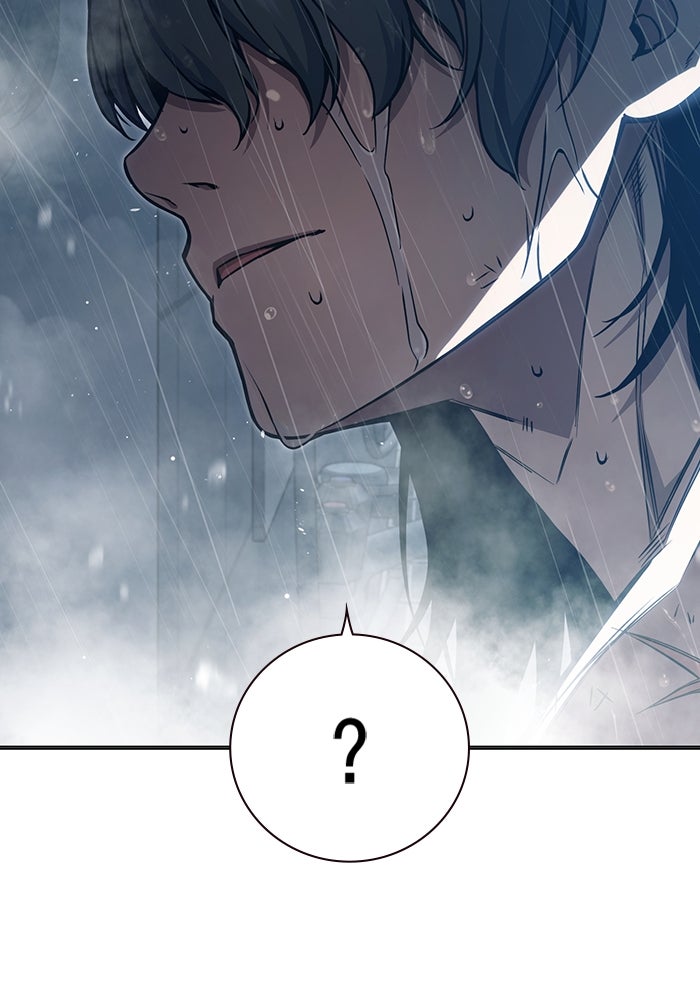 เยาวชนคนคุก - หน้า 137
