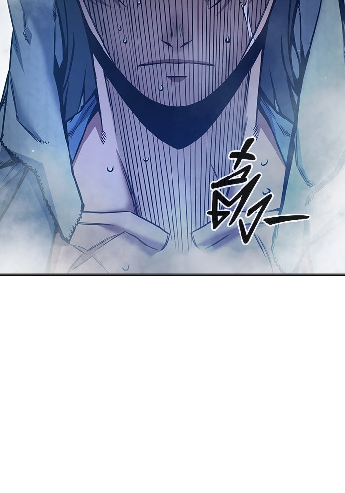 เยาวชนคนคุก - หน้า 156
