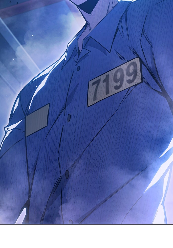 เยาวชนคนคุก - หน้า 60