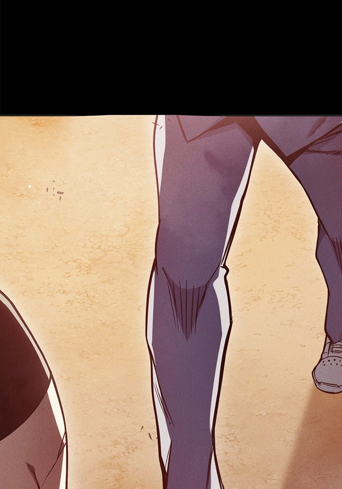 เยาวชนคนคุก - หน้า 86