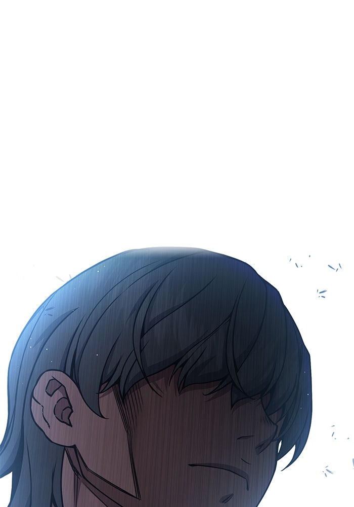 เยาวชนคนคุก - หน้า 157