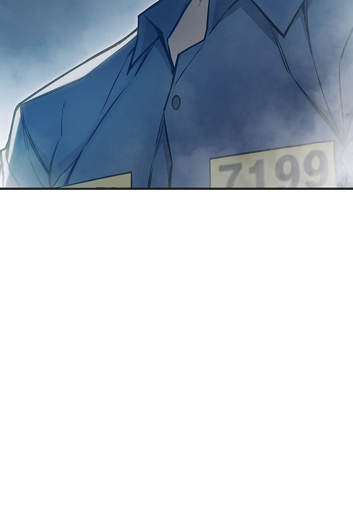 เยาวชนคนคุก - หน้า 226