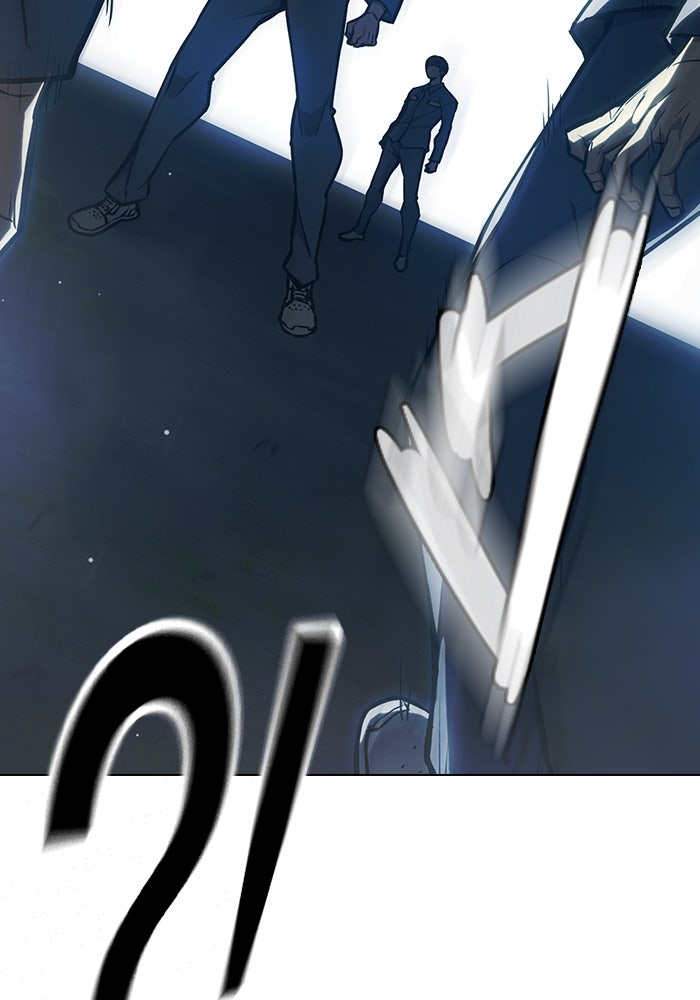 เยาวชนคนคุก - หน้า 246