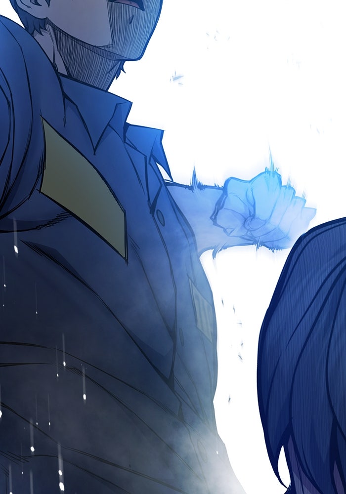 เยาวชนคนคุก - หน้า 259