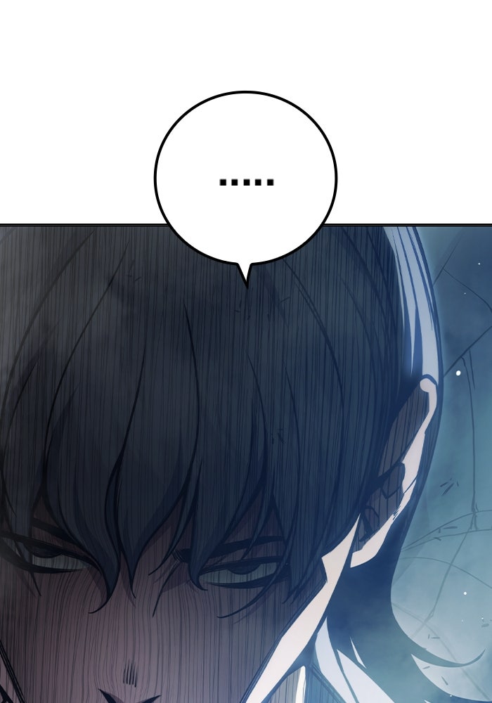 เยาวชนคนคุก - หน้า 48