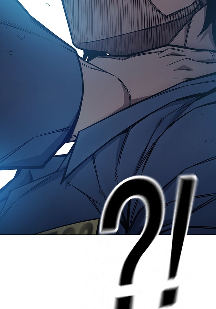 เยาวชนคนคุก - หน้า 62