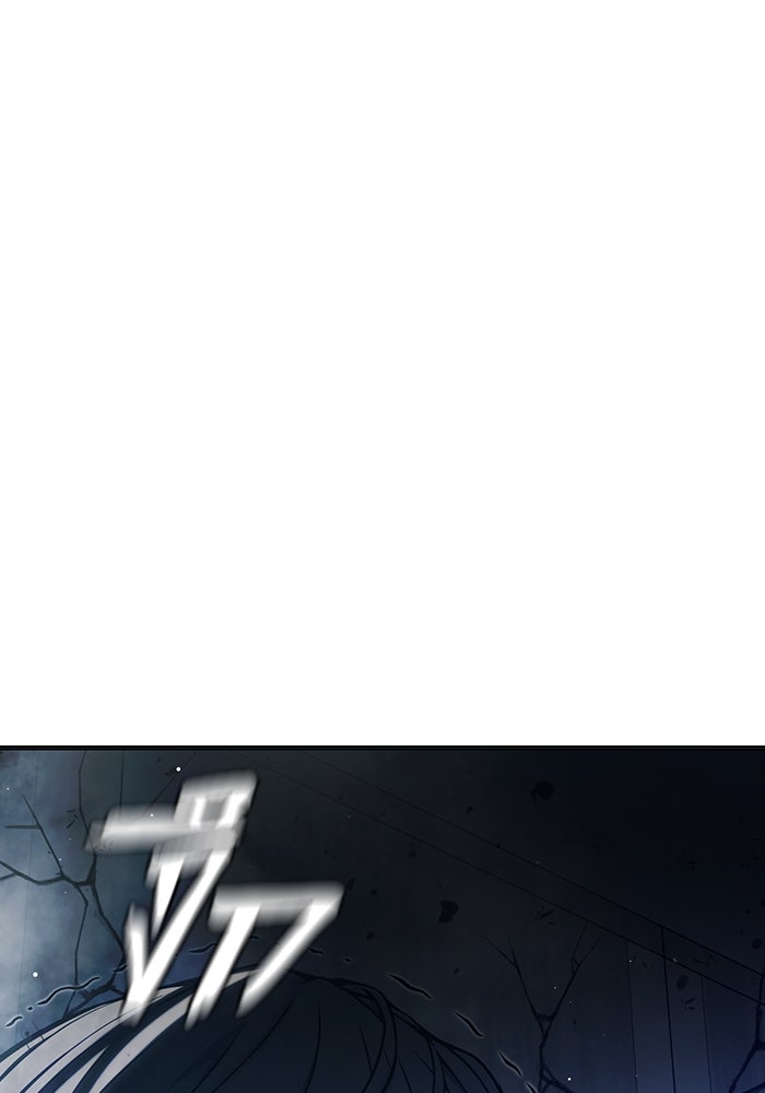 เยาวชนคนคุก - หน้า 69