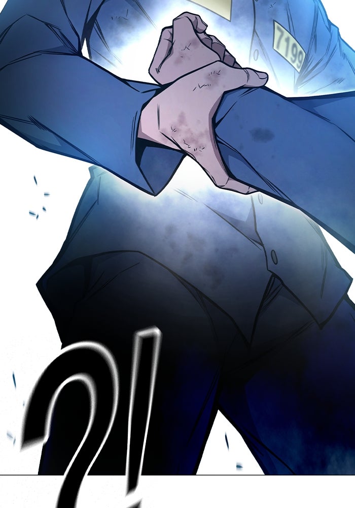 เยาวชนคนคุก - หน้า 104