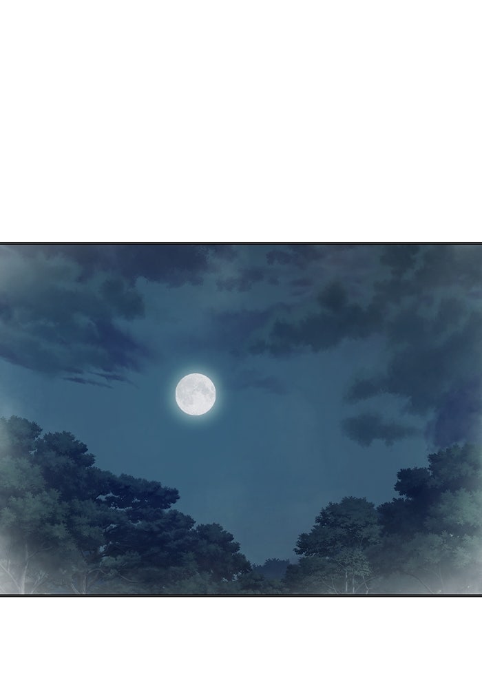 เยาวชนคนคุก - หน้า 137