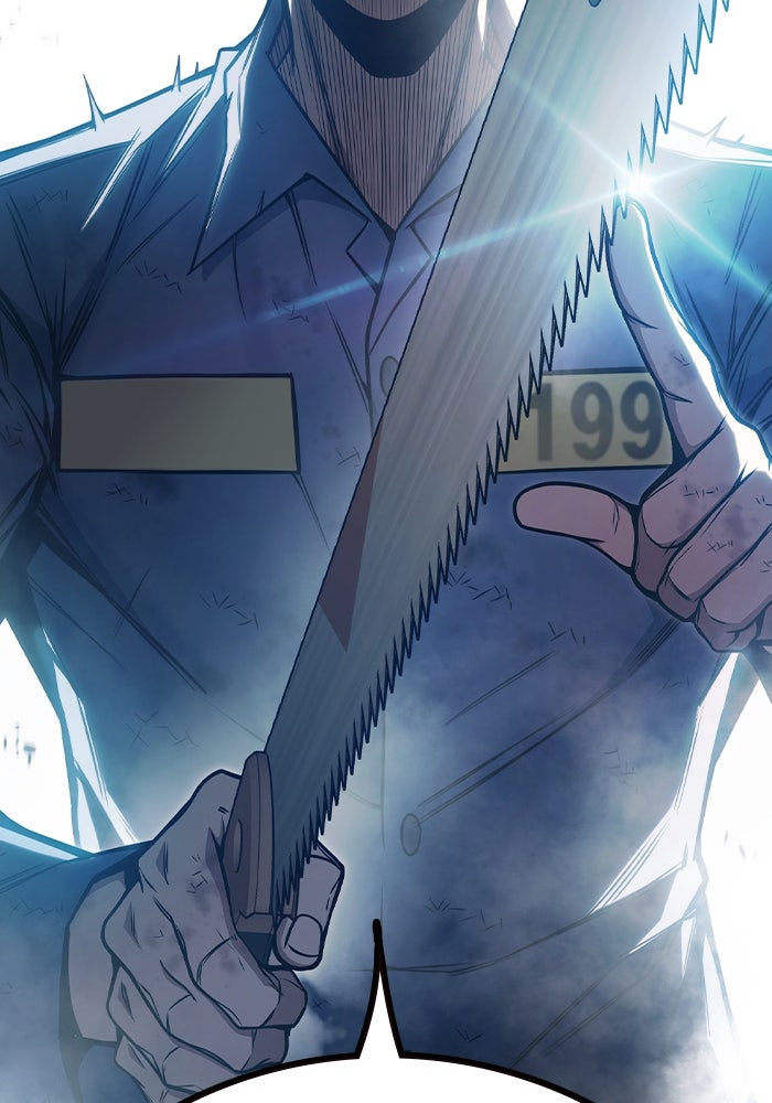 เยาวชนคนคุก - หน้า 223