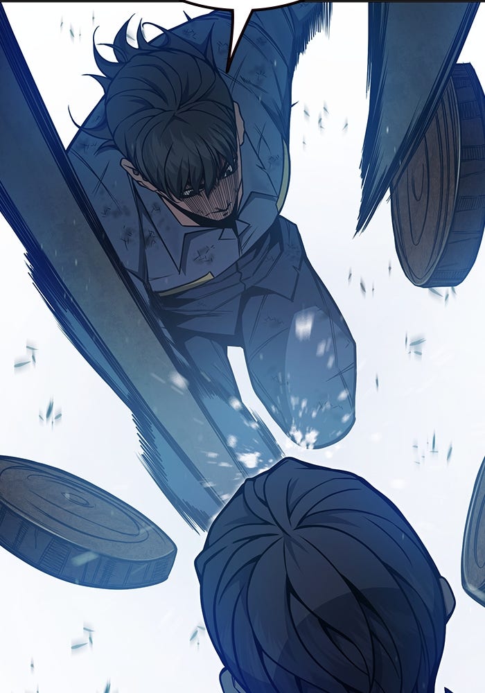 เยาวชนคนคุก - หน้า 124