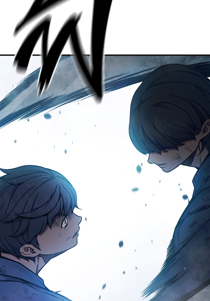 เยาวชนคนคุก - หน้า 27