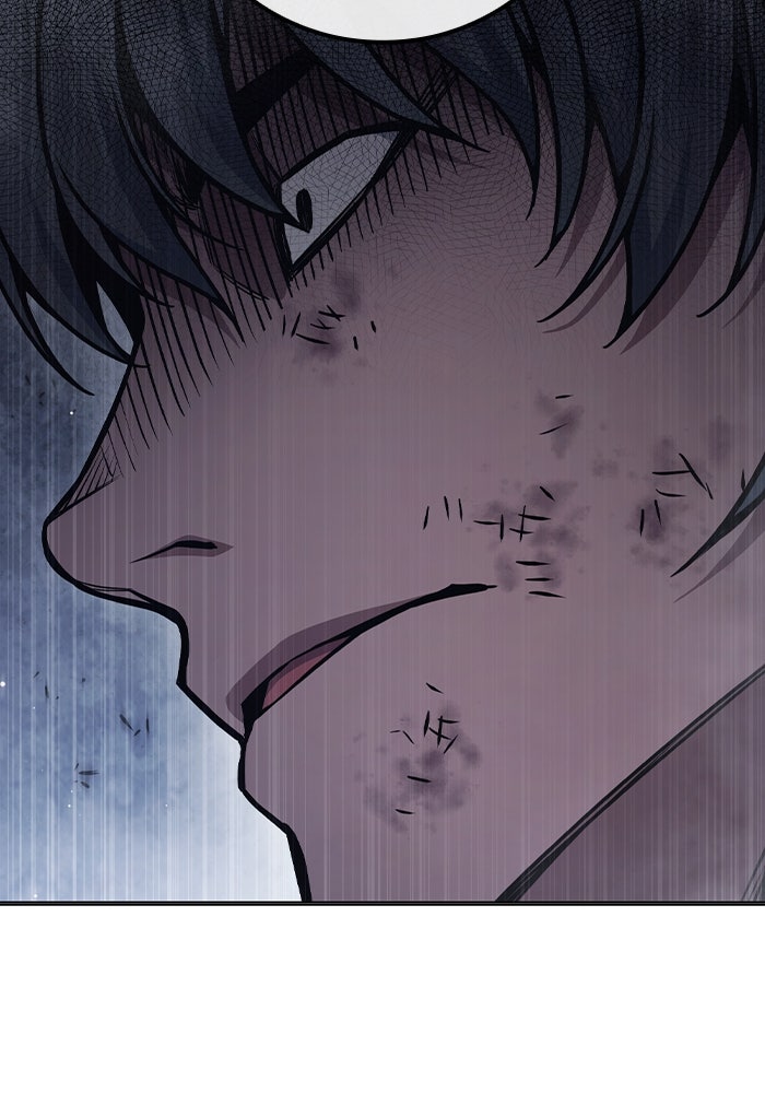 เยาวชนคนคุก - หน้า 154