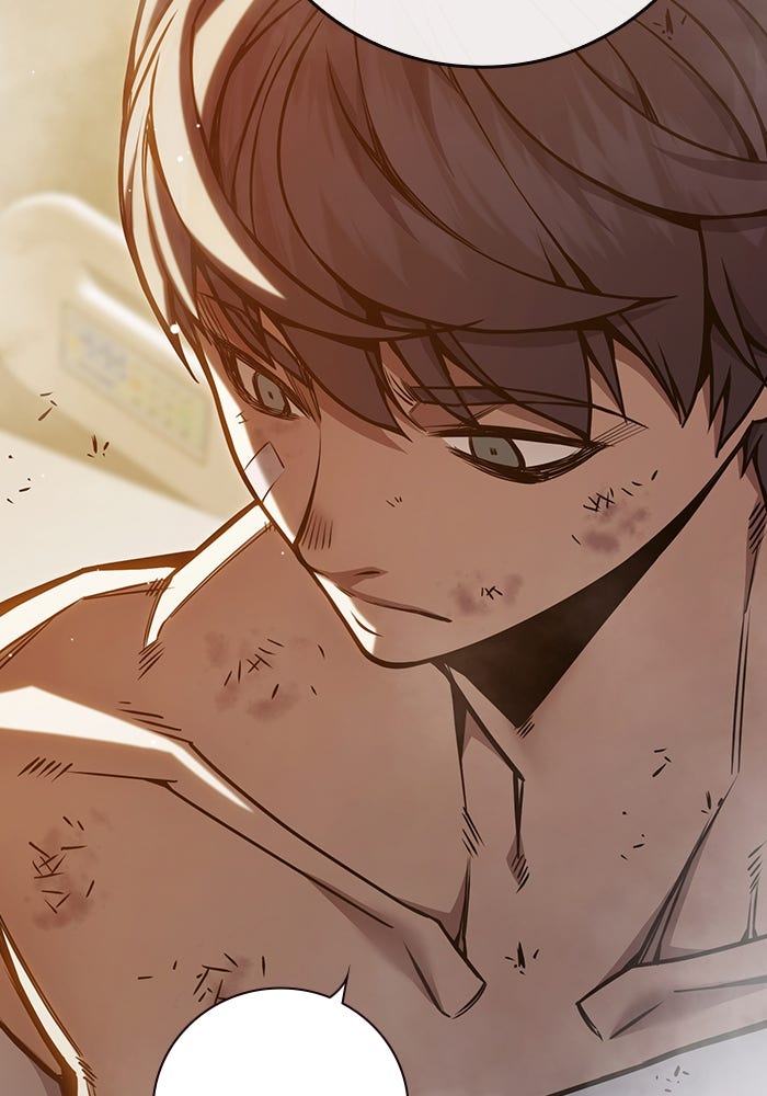 เยาวชนคนคุก - หน้า 67