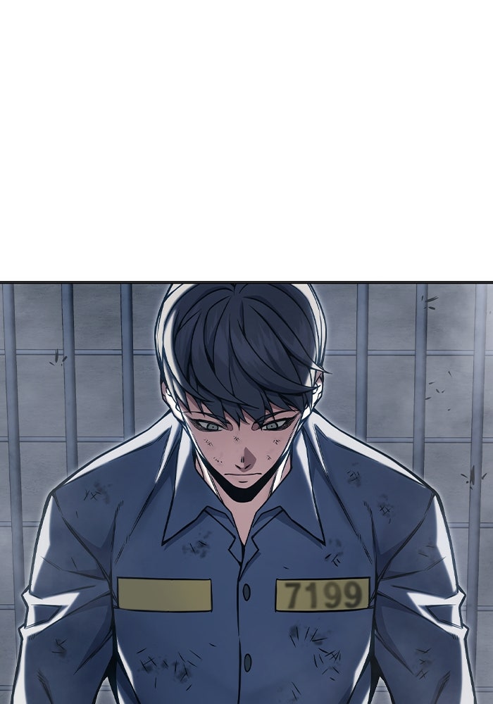 เยาวชนคนคุก - หน้า 123