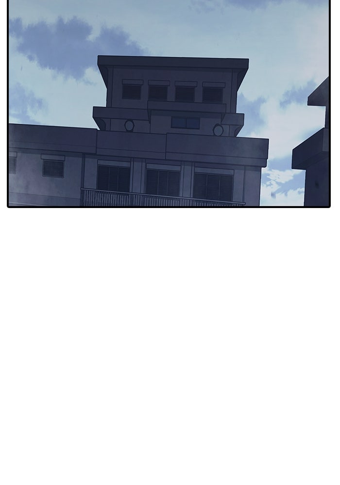 เยาวชนคนคุก - หน้า 136