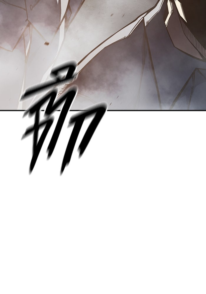 เยาวชนคนคุก - หน้า 144