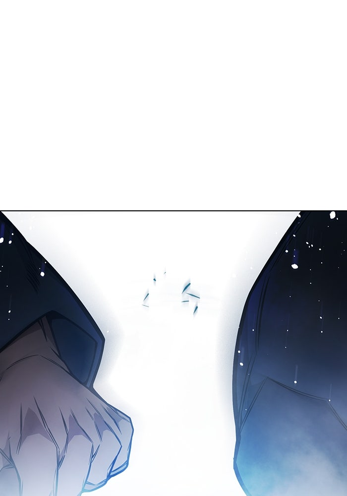 เยาวชนคนคุก - หน้า 192