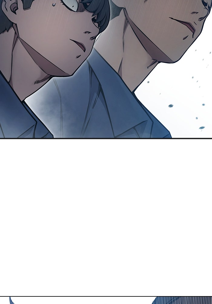 เยาวชนคนคุก - หน้า 231