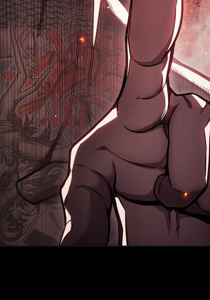 เยาวชนคนคุก - หน้า 41