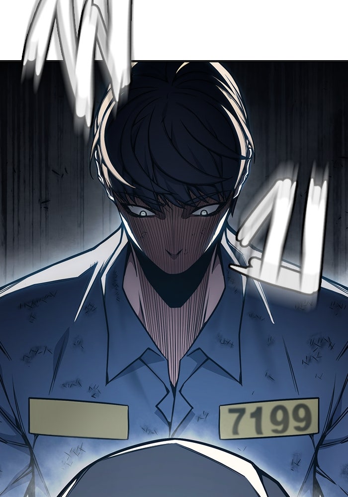 เยาวชนคนคุก - หน้า 206